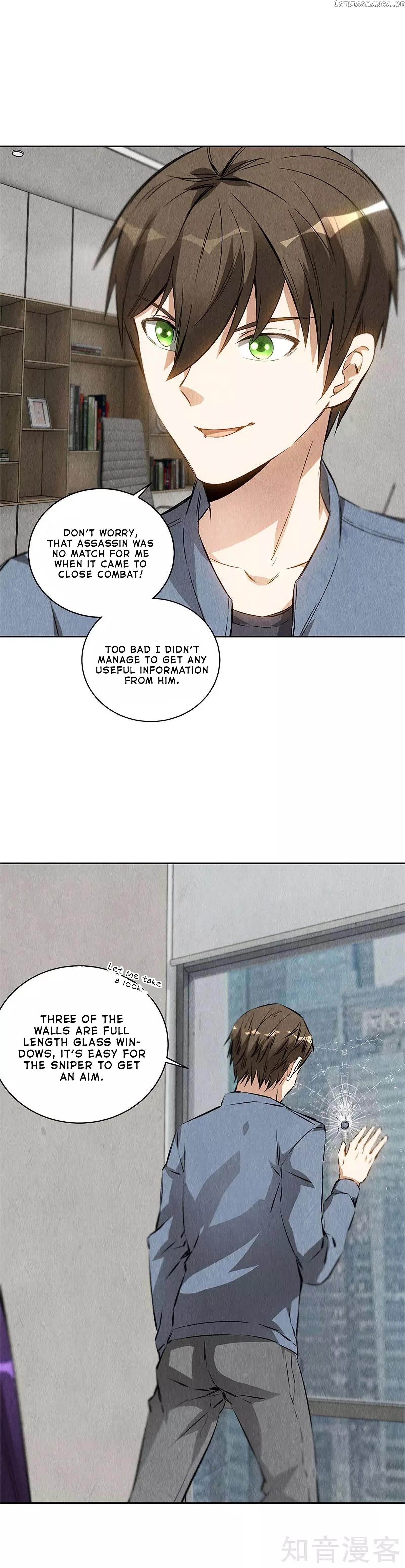 I Was Trash Chapter 99 - page 8