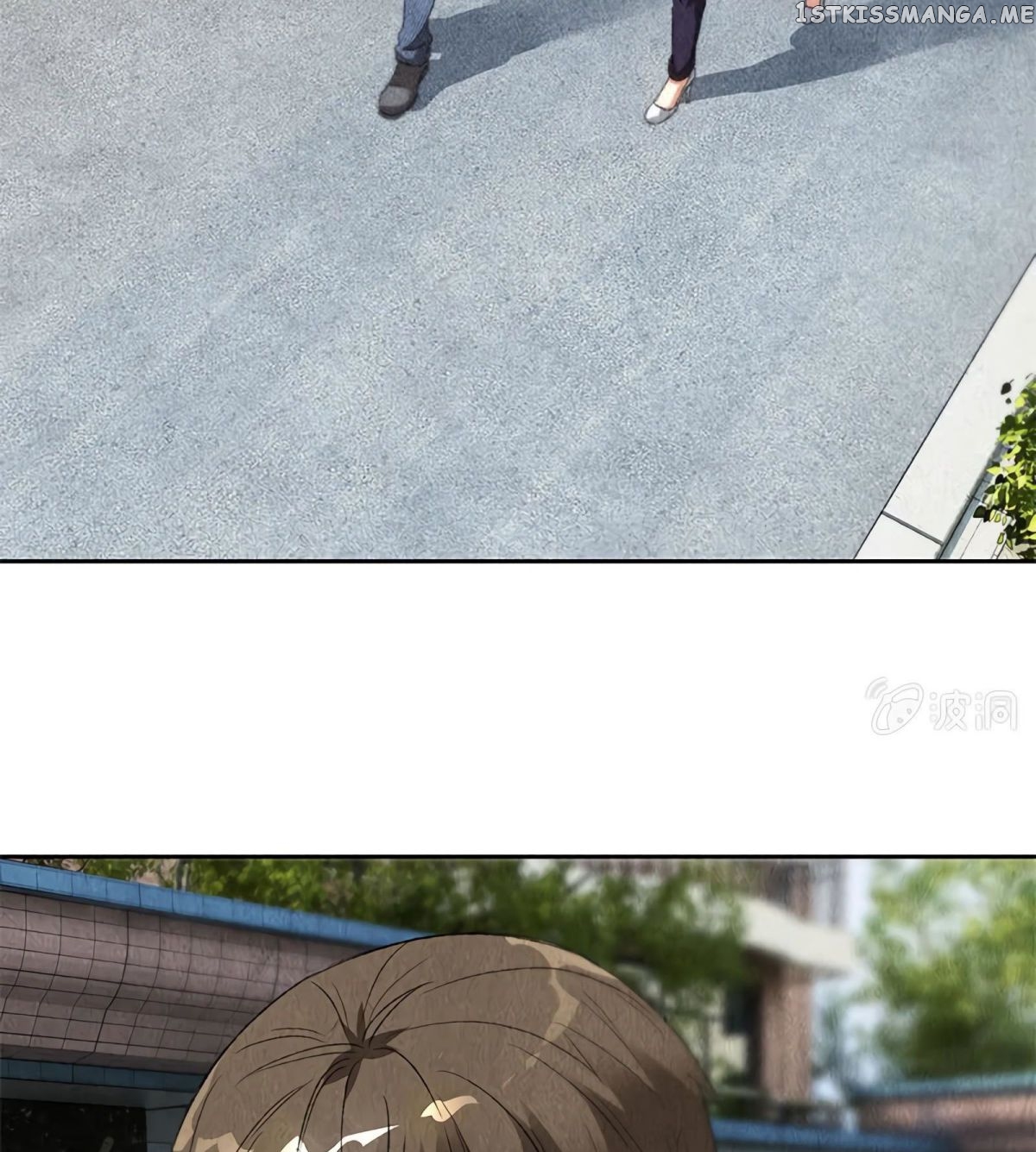 I Was Trash Chapter 67 - page 4