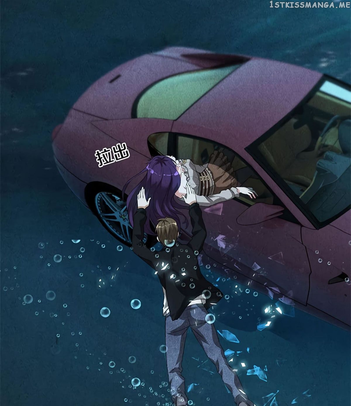 I Was Trash Chapter 67 - page 46