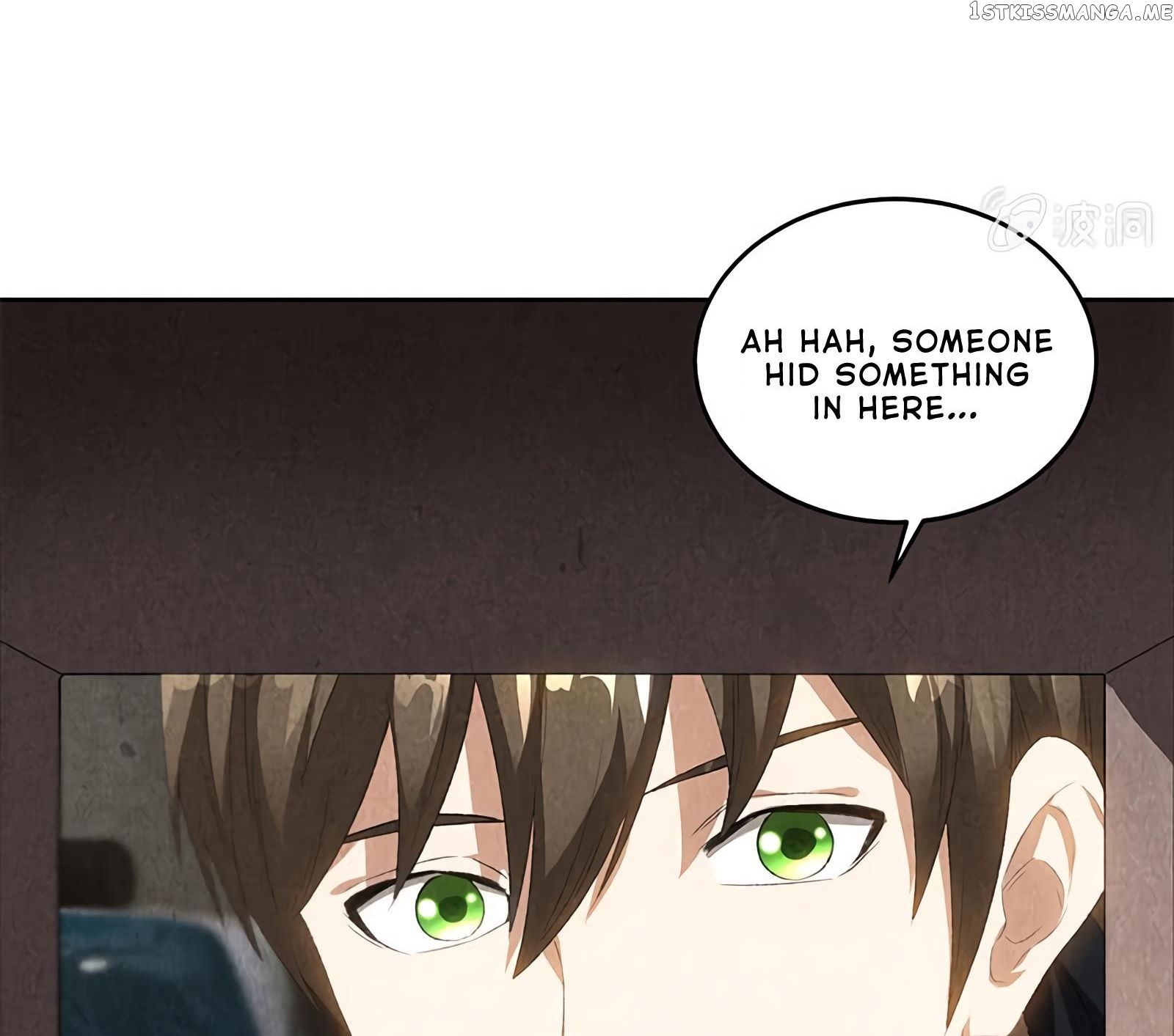 I Was Trash Chapter 66 - page 10