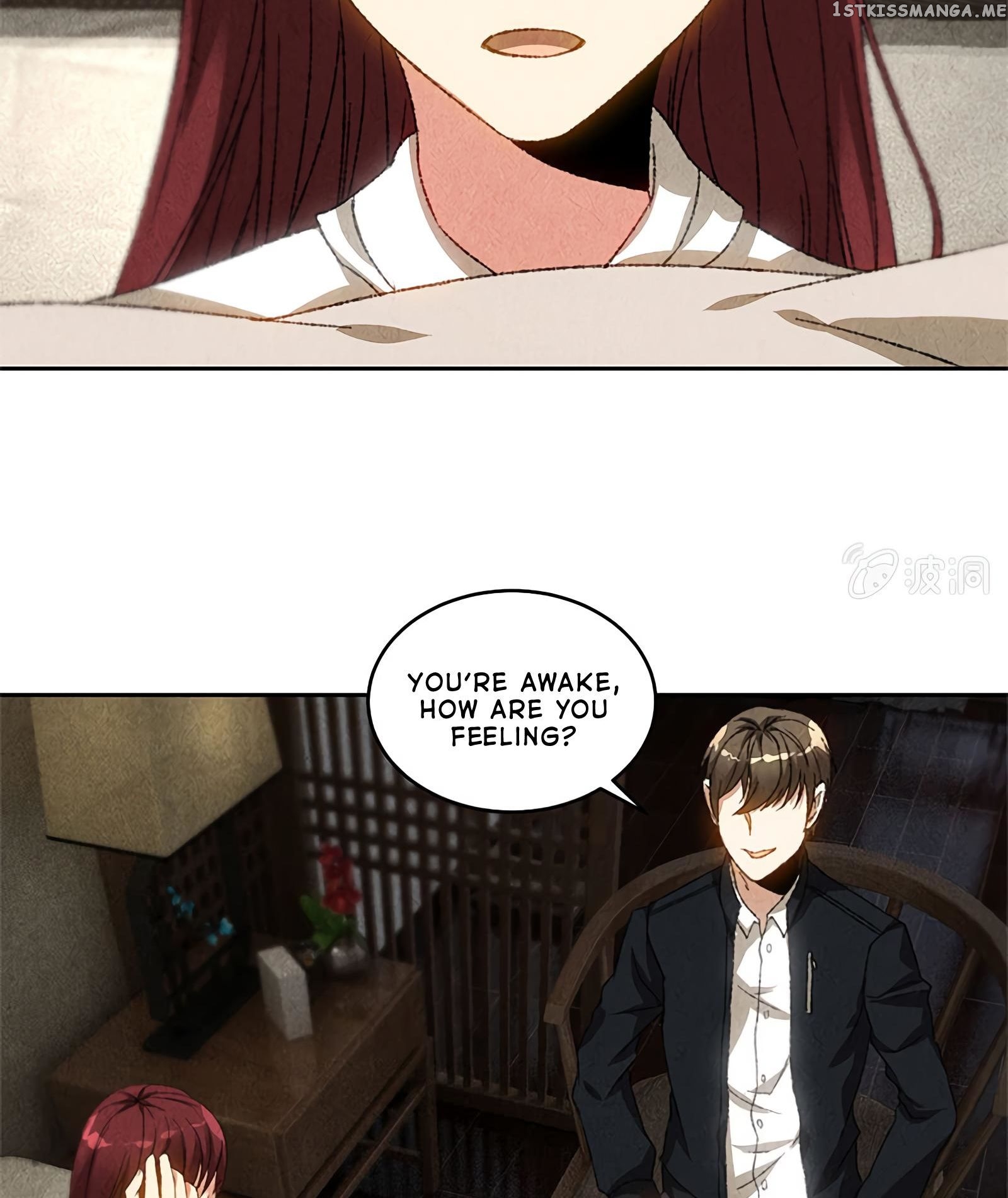 I Was Trash Chapter 66 - page 23