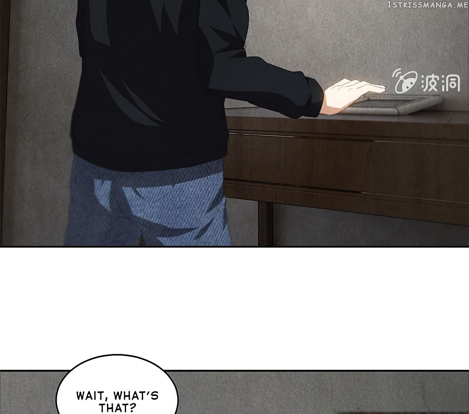 I Was Trash Chapter 66 - page 6