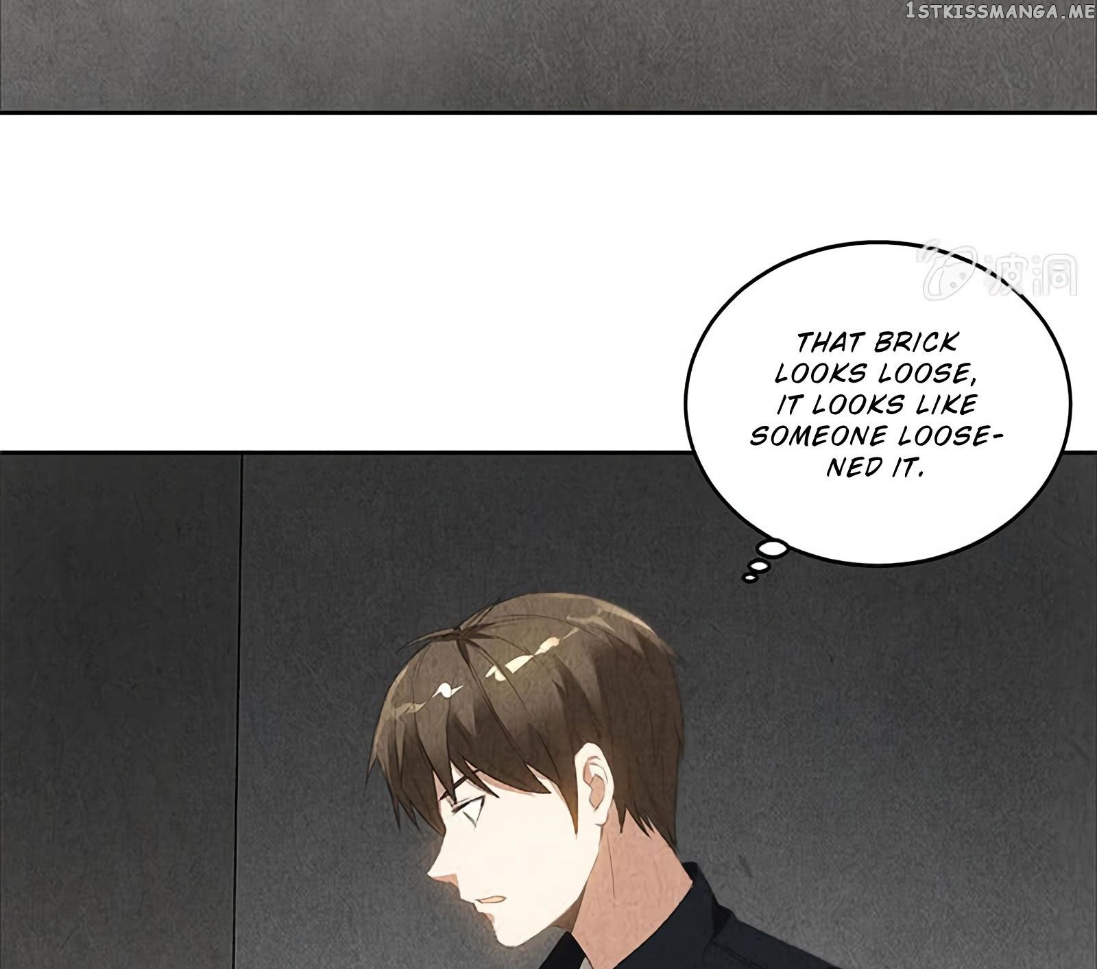I Was Trash Chapter 66 - page 8
