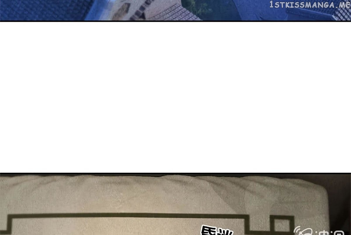 I Was Trash Chapter 65 - page 29