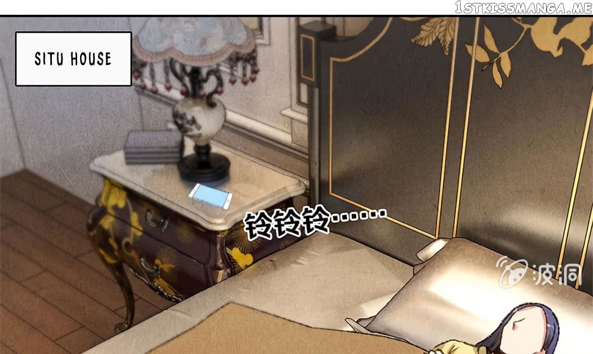 I Was Trash Chapter 65 - page 4
