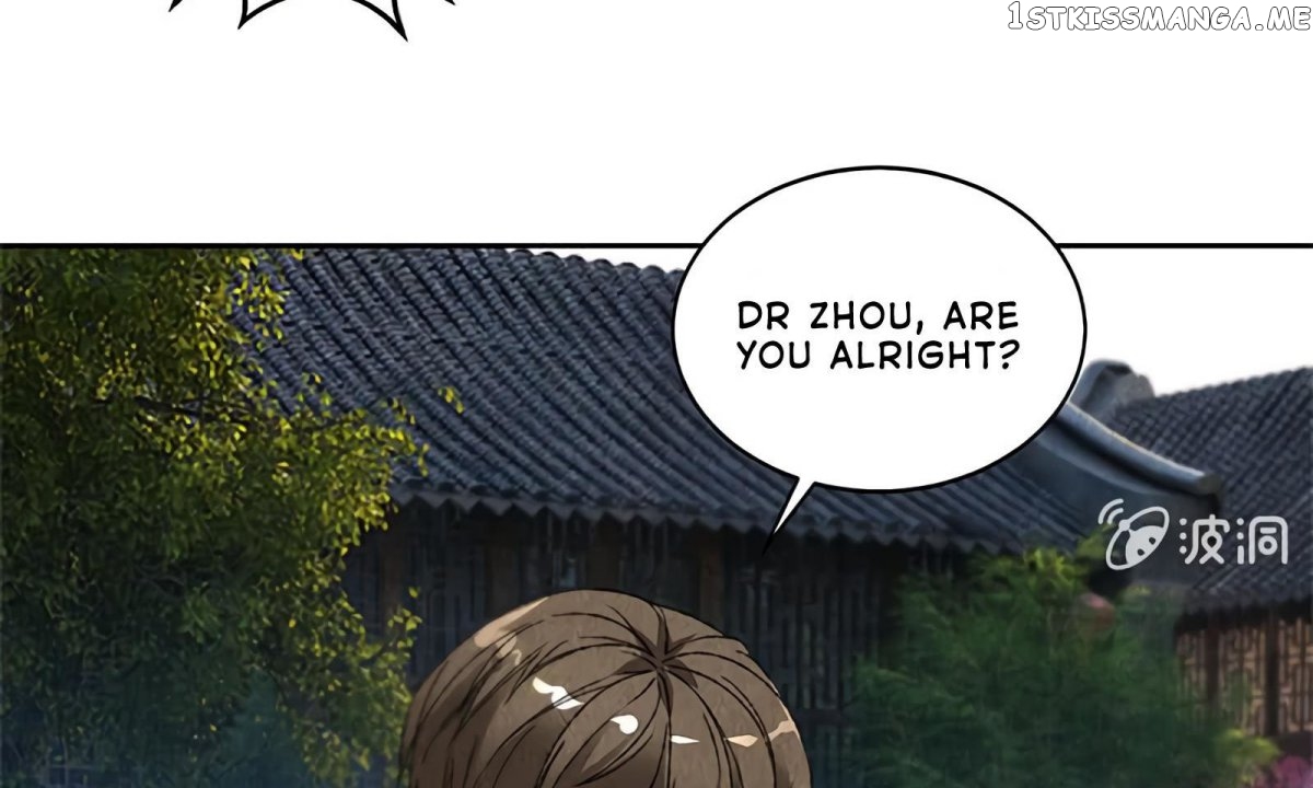 I Was Trash Chapter 65 - page 49