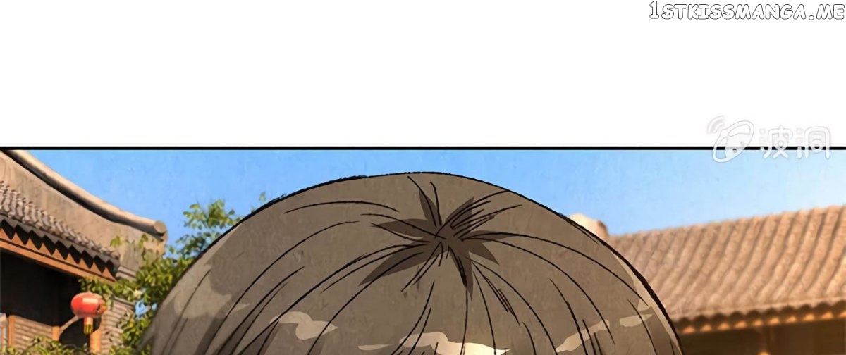 I Was Trash Chapter 65 - page 75