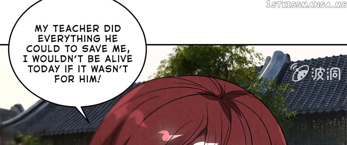 I Was Trash Chapter 65 - page 79