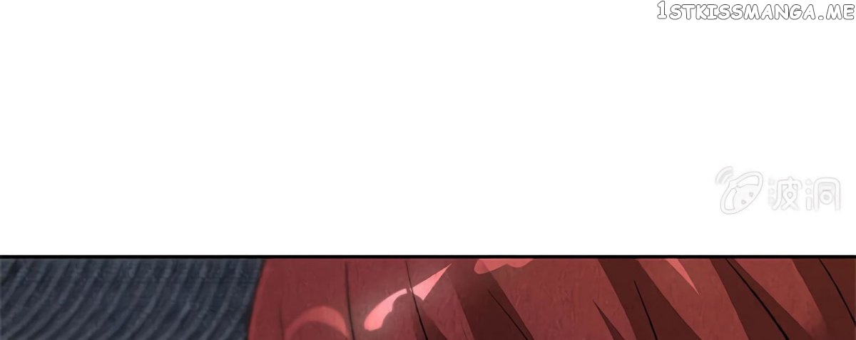 I Was Trash Chapter 65 - page 87