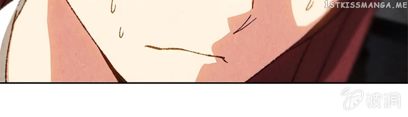 I Was Trash Chapter 64 - page 108