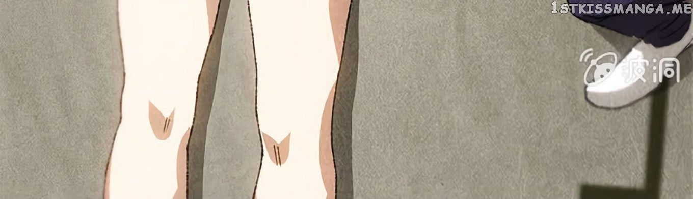 I Was Trash Chapter 64 - page 115