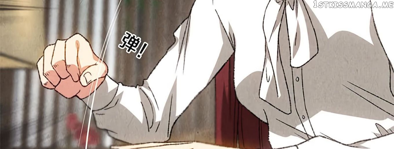 I Was Trash Chapter 64 - page 125