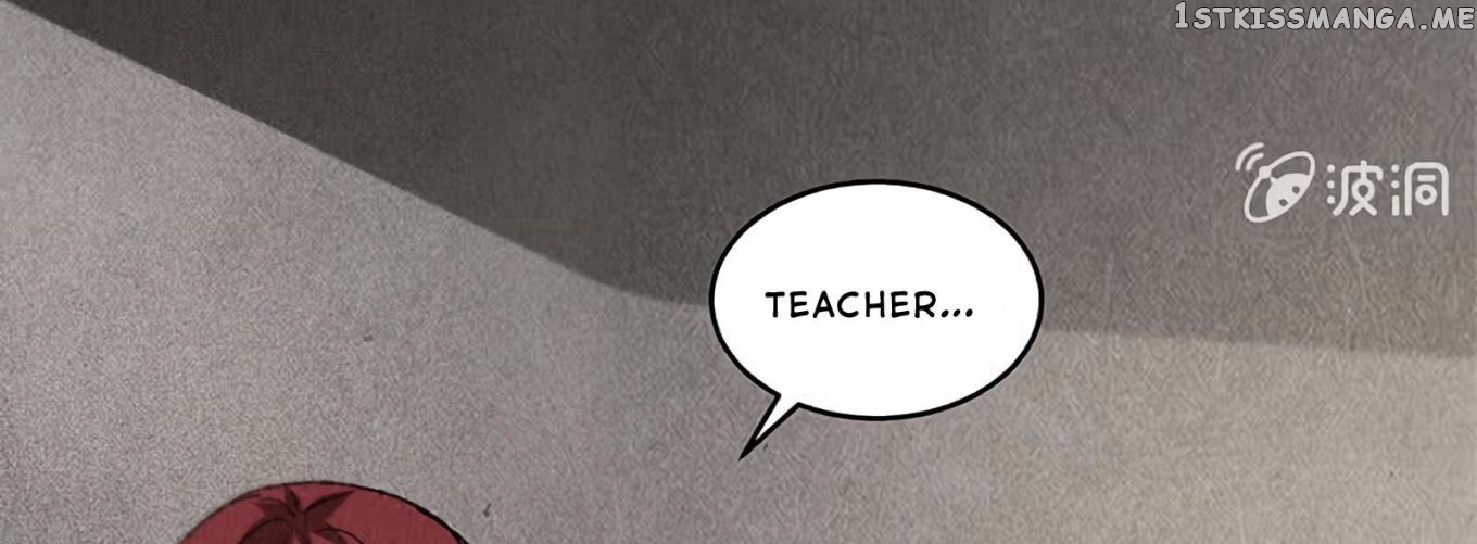 I Was Trash Chapter 64 - page 15