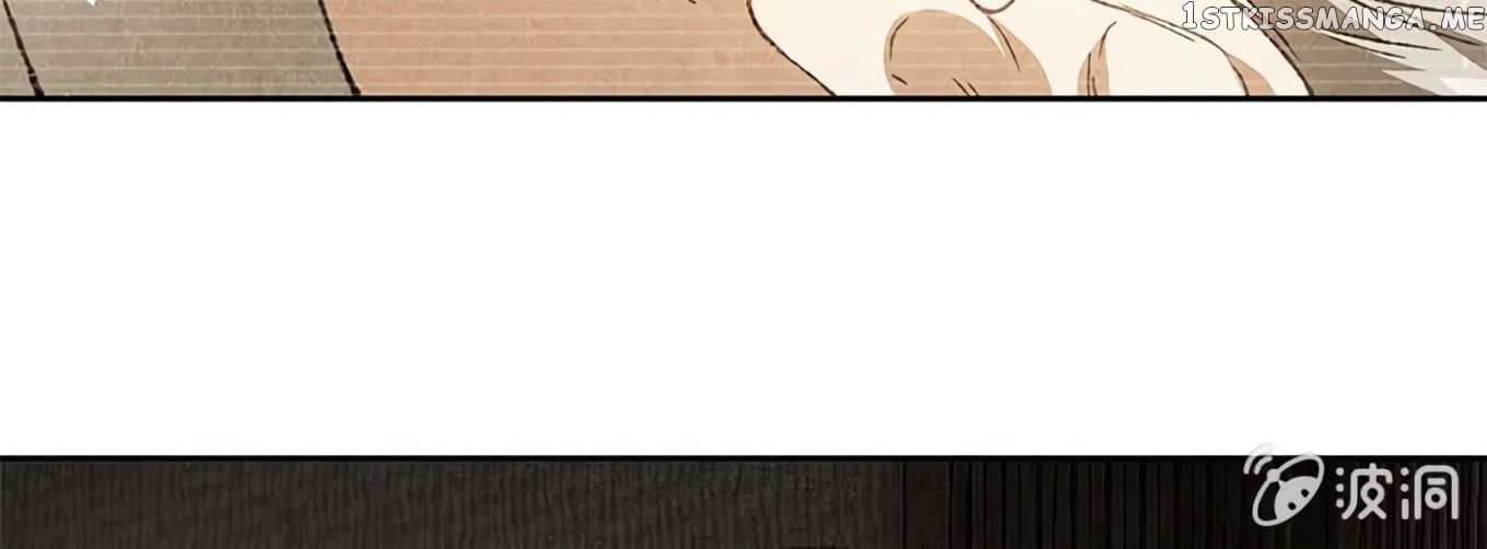 I Was Trash Chapter 64 - page 31