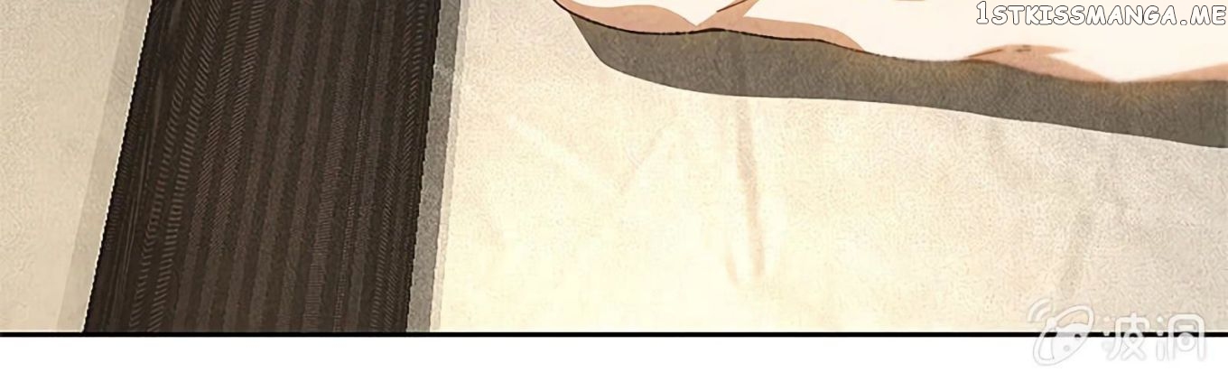 I Was Trash Chapter 64 - page 55