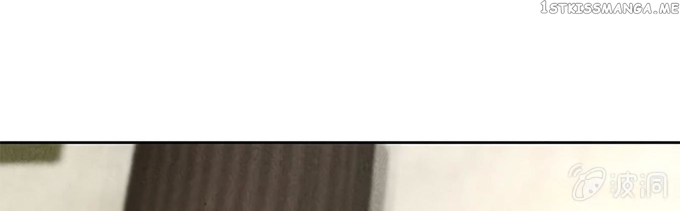 I Was Trash Chapter 64 - page 61