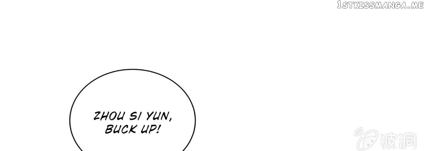 I Was Trash Chapter 64 - page 70