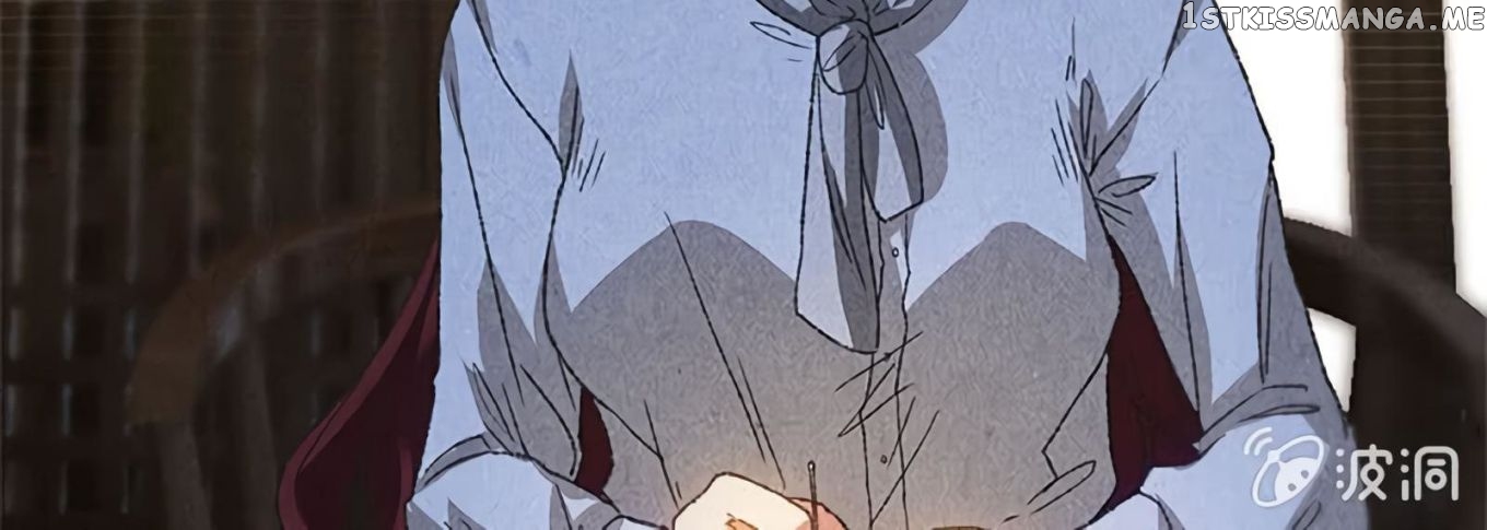 I Was Trash Chapter 64 - page 91
