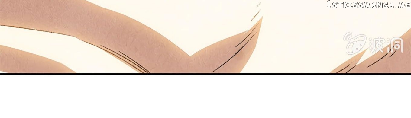I Was Trash Chapter 64 - page 98