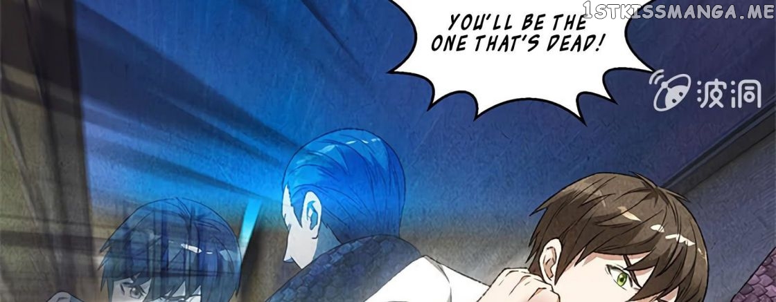 I Was Trash Chapter 63 - page 103