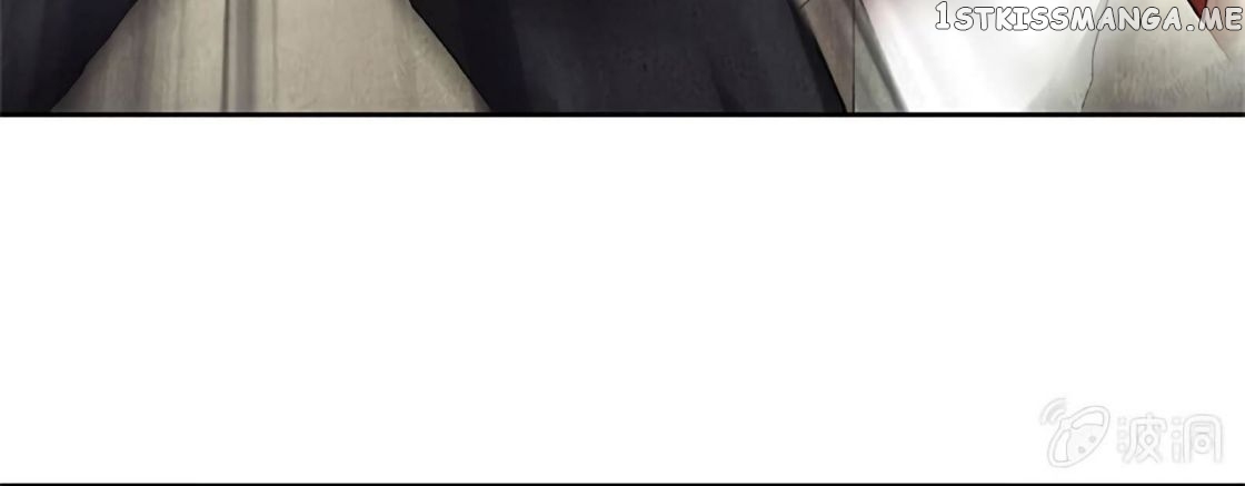 I Was Trash Chapter 63 - page 121