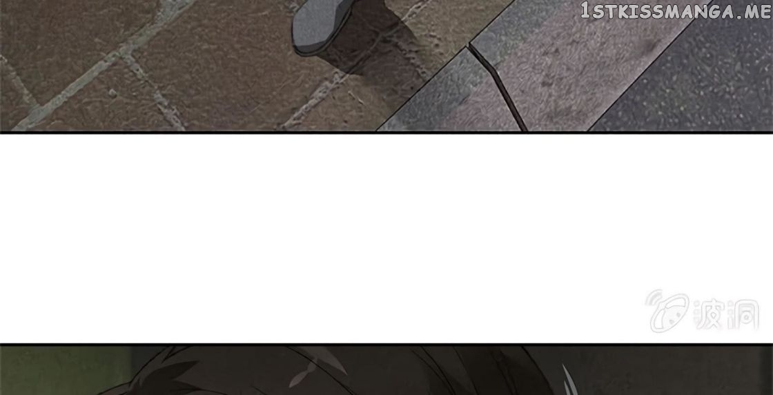I Was Trash Chapter 63 - page 140