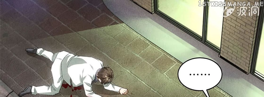 I Was Trash Chapter 63 - page 46