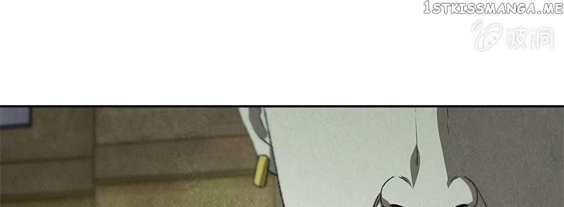 I Was Trash Chapter 63 - page 52