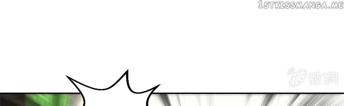 I Was Trash Chapter 63 - page 65