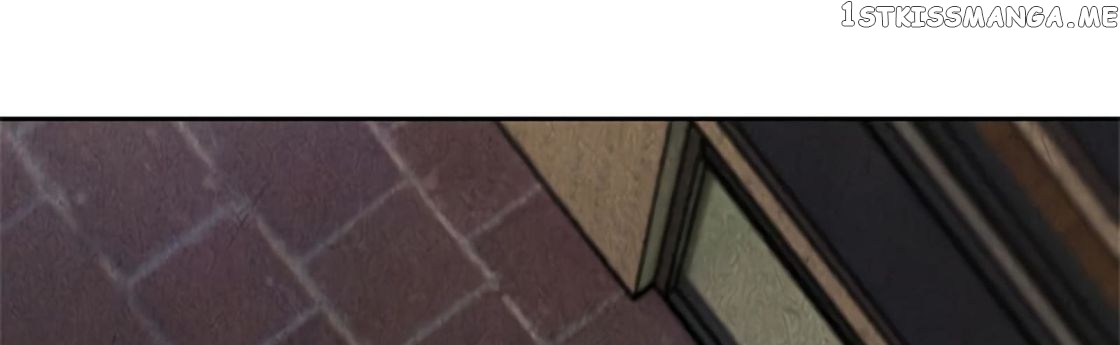 I Was Trash Chapter 63 - page 74