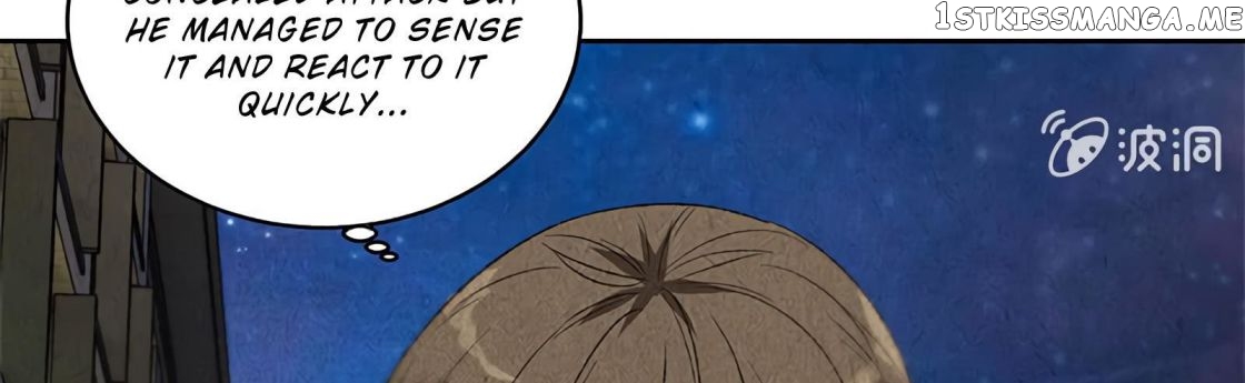 I Was Trash Chapter 63 - page 81