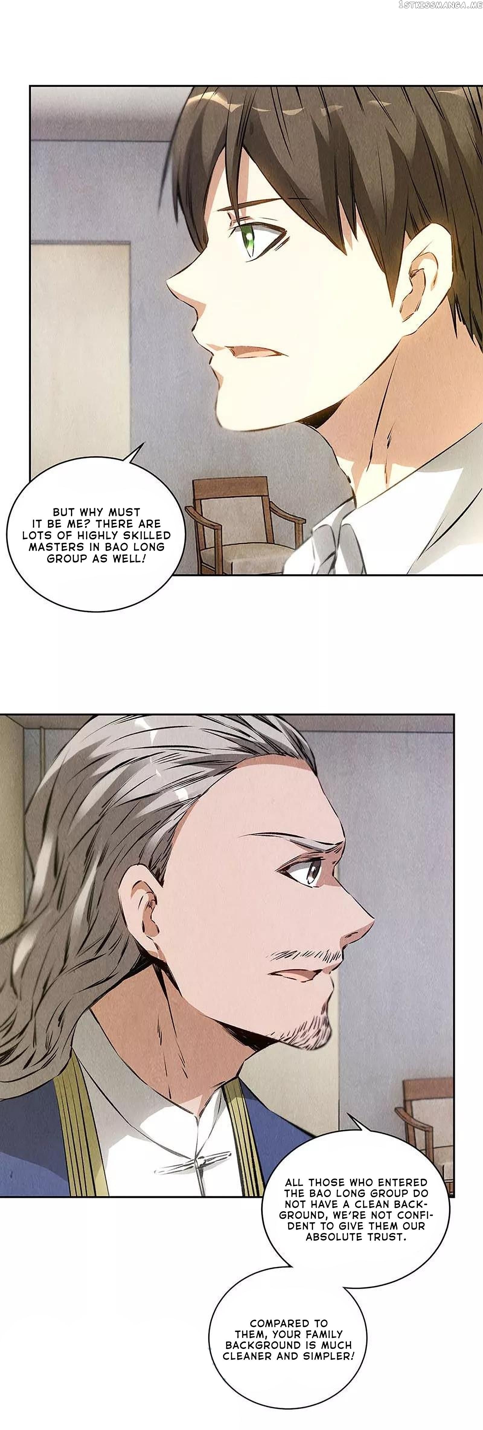 I Was Trash Chapter 90 - page 12