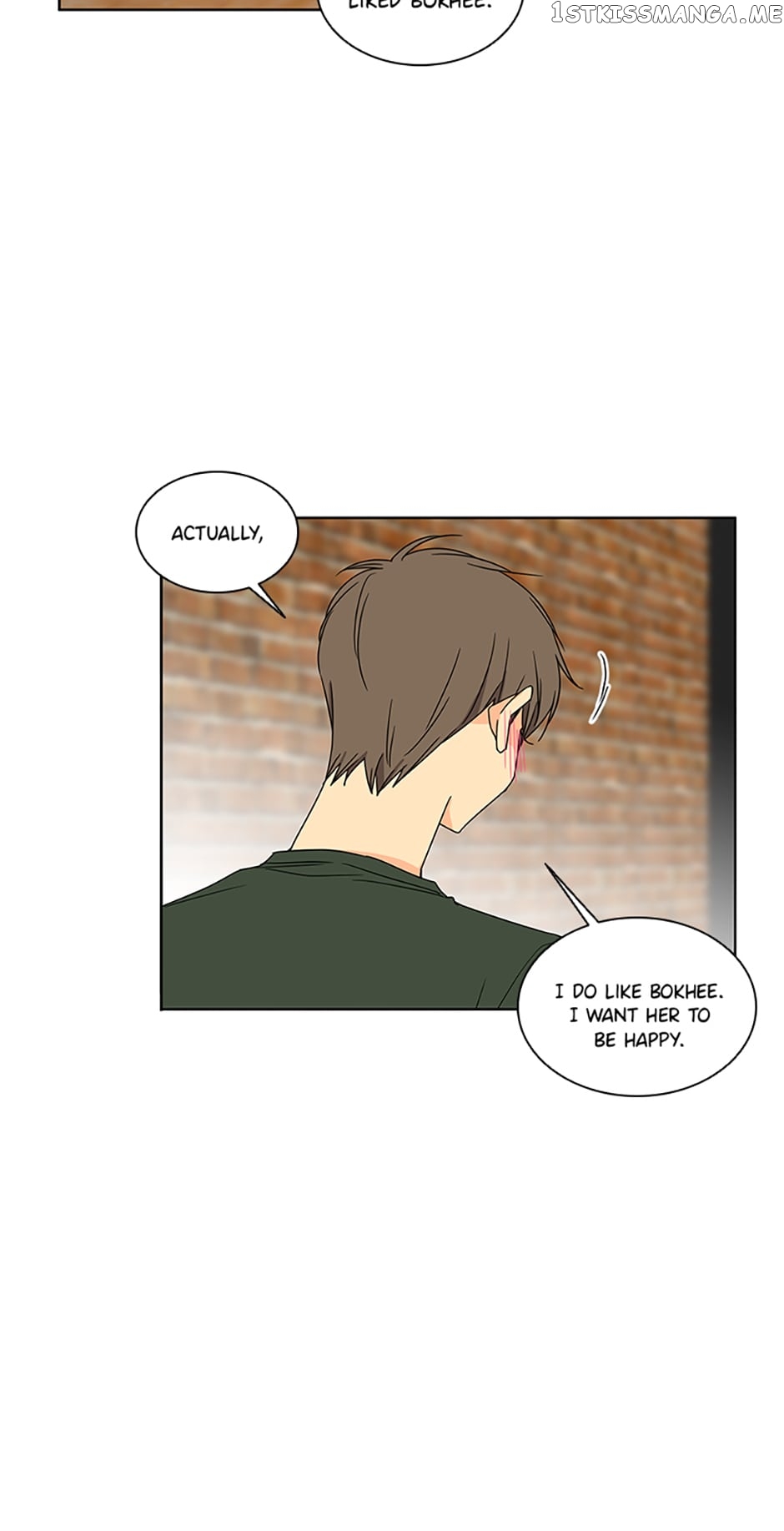 The Lovely Geum Bokhee Chapter 66 - page 12