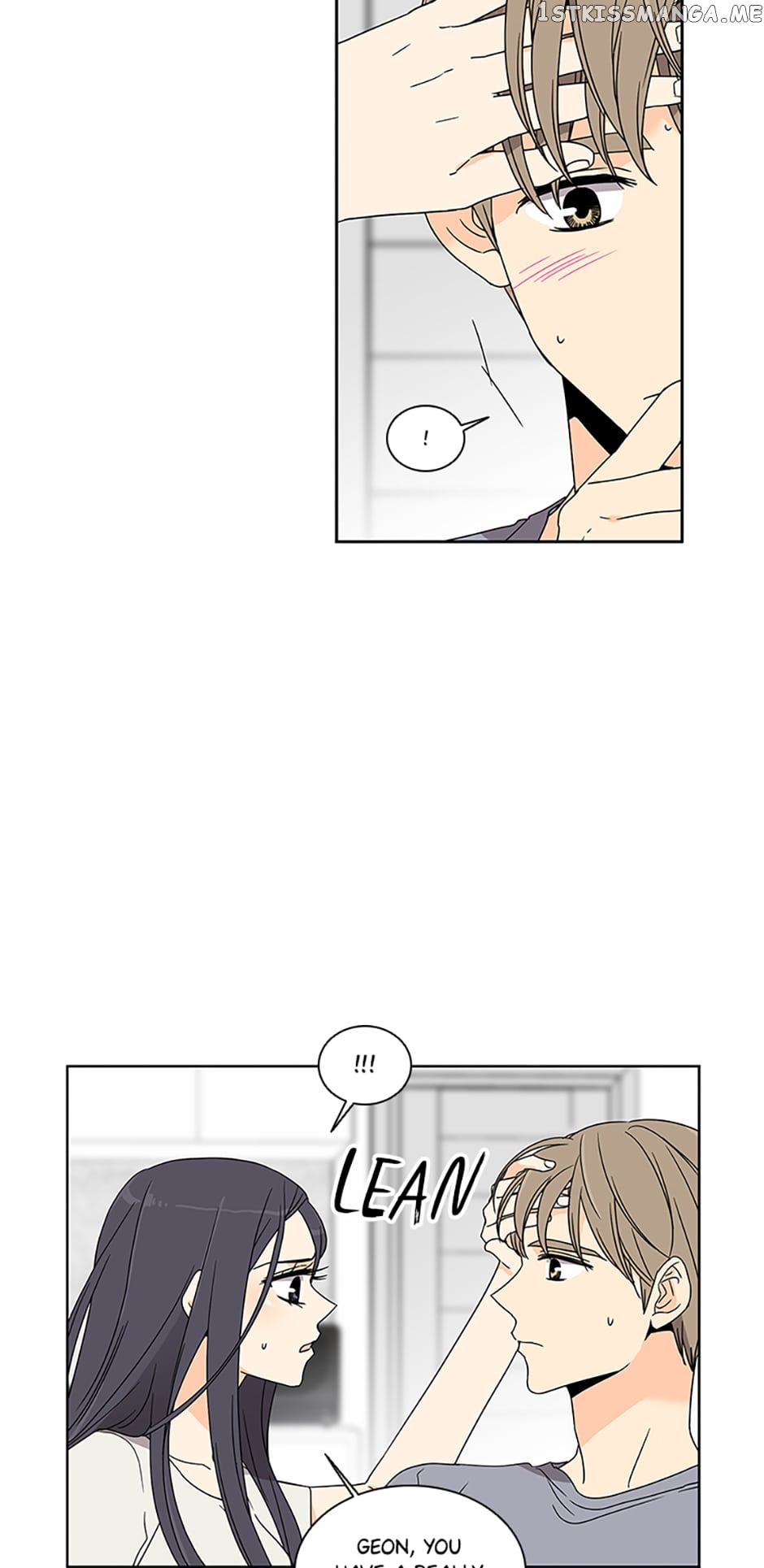 The Lovely Geum Bokhee Chapter 60 - page 14