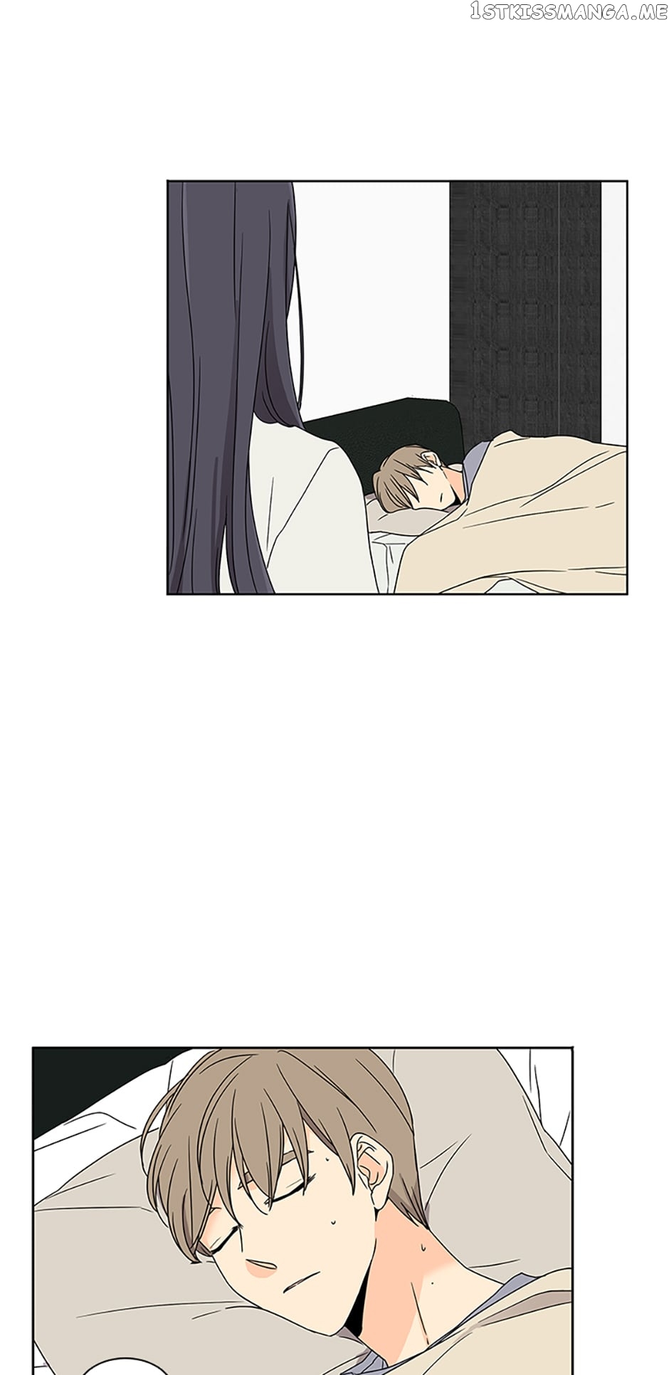 The Lovely Geum Bokhee Chapter 60 - page 23