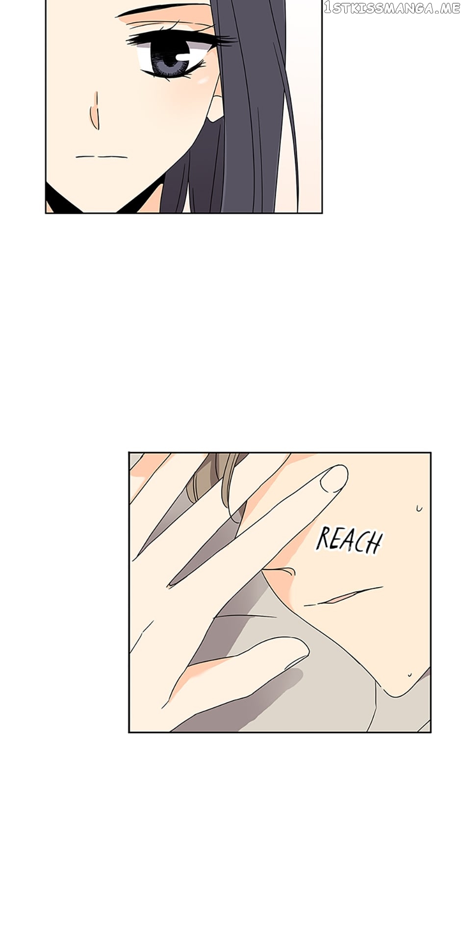 The Lovely Geum Bokhee Chapter 60 - page 27