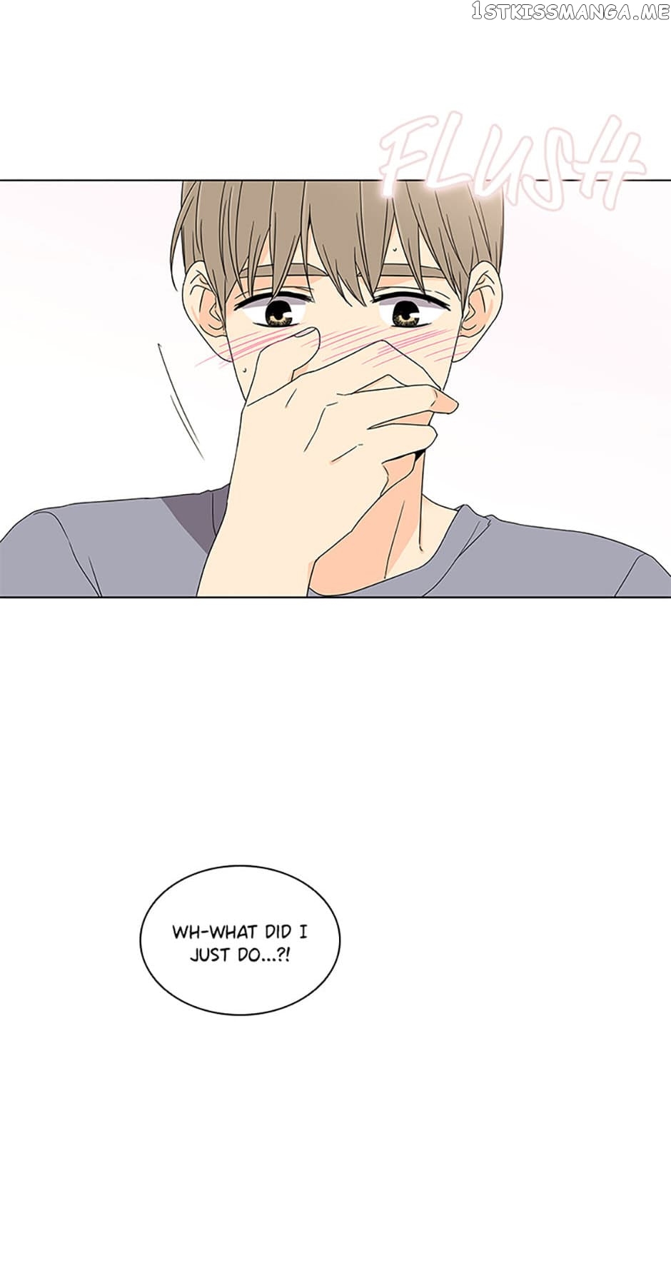 The Lovely Geum Bokhee Chapter 60 - page 53