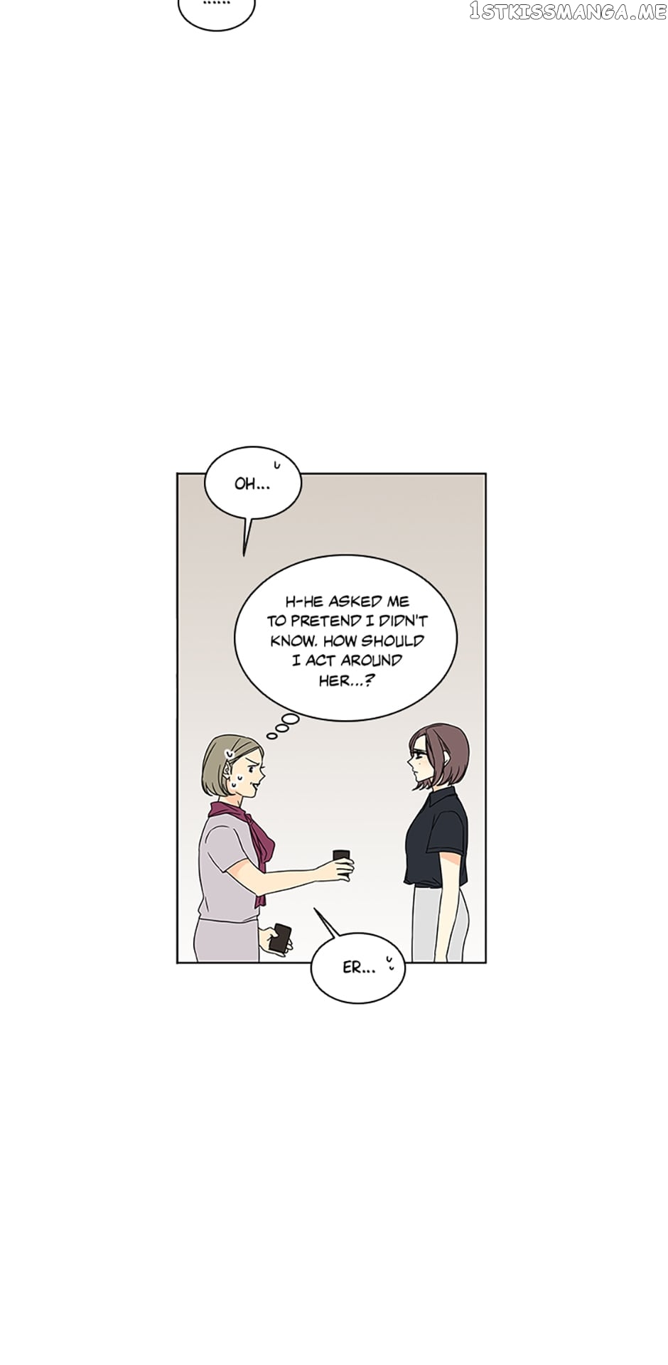 The Lovely Geum Bokhee Chapter 61 - page 12