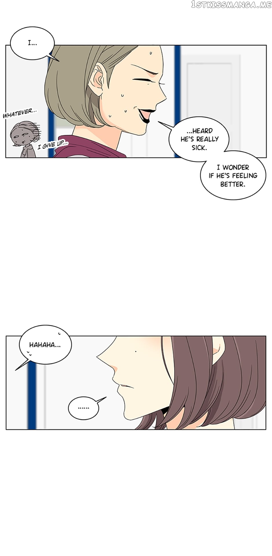 The Lovely Geum Bokhee Chapter 61 - page 13