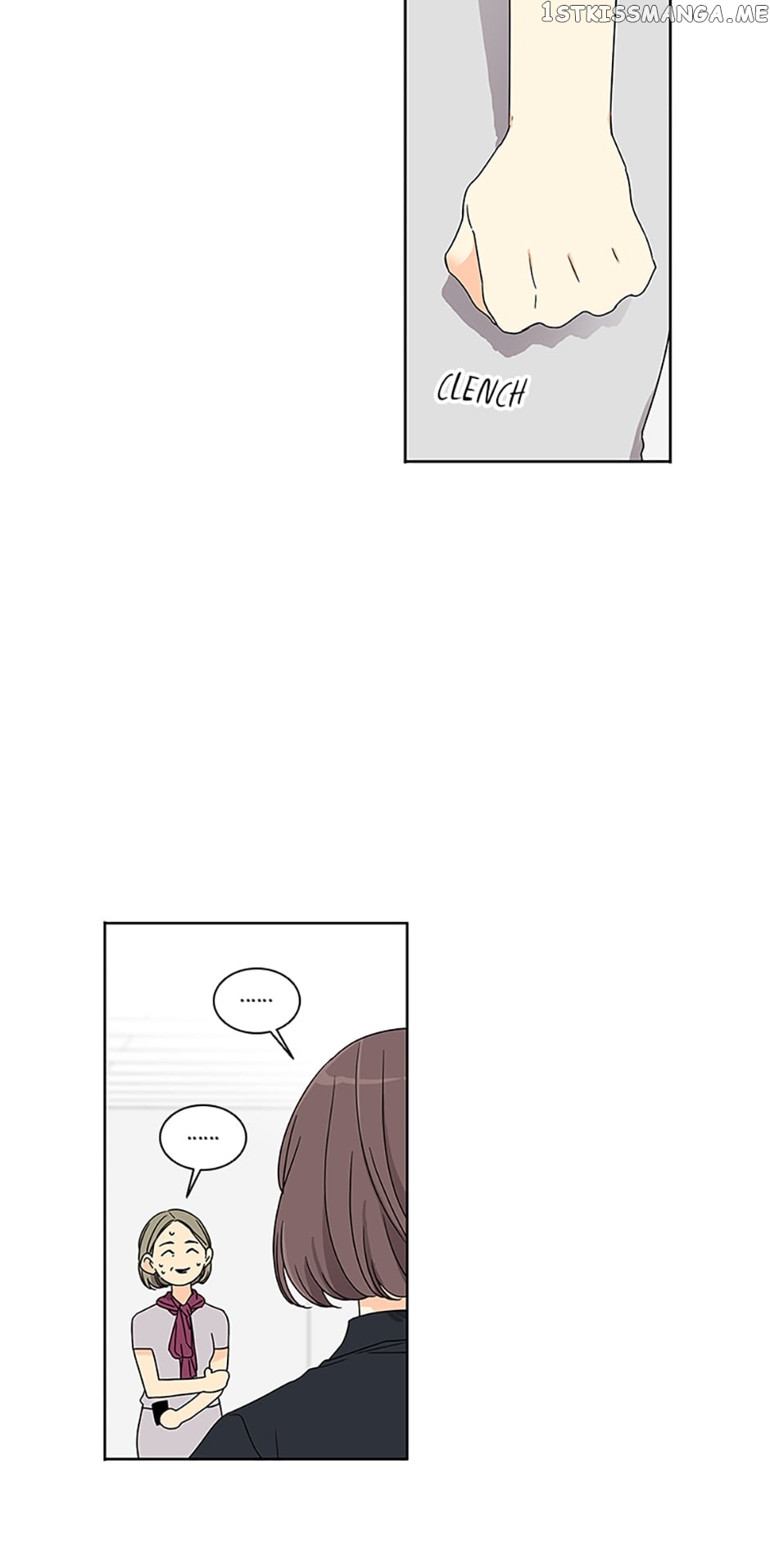 The Lovely Geum Bokhee Chapter 61 - page 15