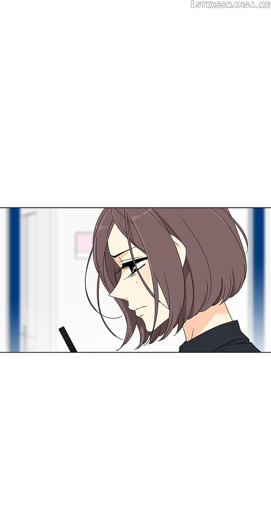 The Lovely Geum Bokhee Chapter 61 - page 19