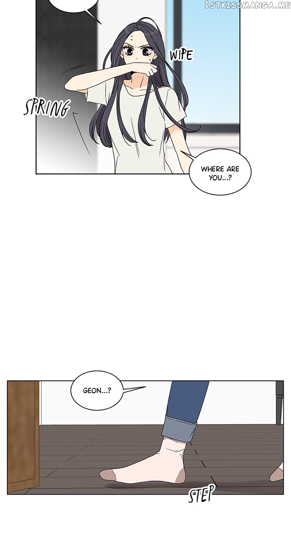 The Lovely Geum Bokhee Chapter 61 - page 23