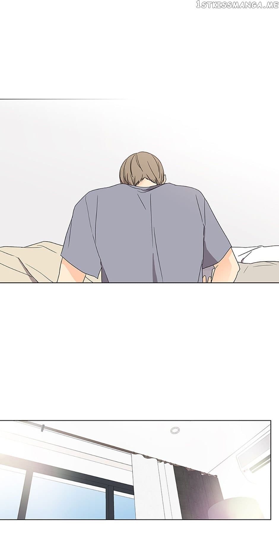The Lovely Geum Bokhee Chapter 61 - page 4