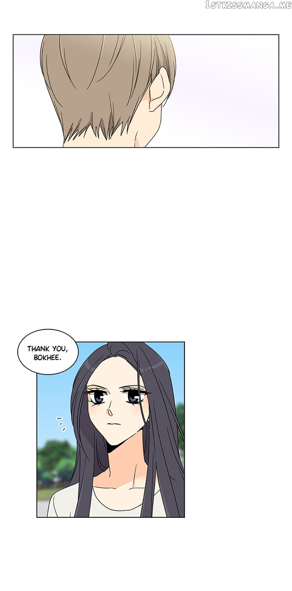 The Lovely Geum Bokhee Chapter 62 - page 26