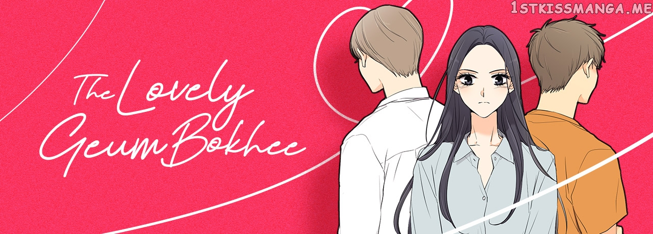 The Lovely Geum Bokhee Chapter 62 - page 51