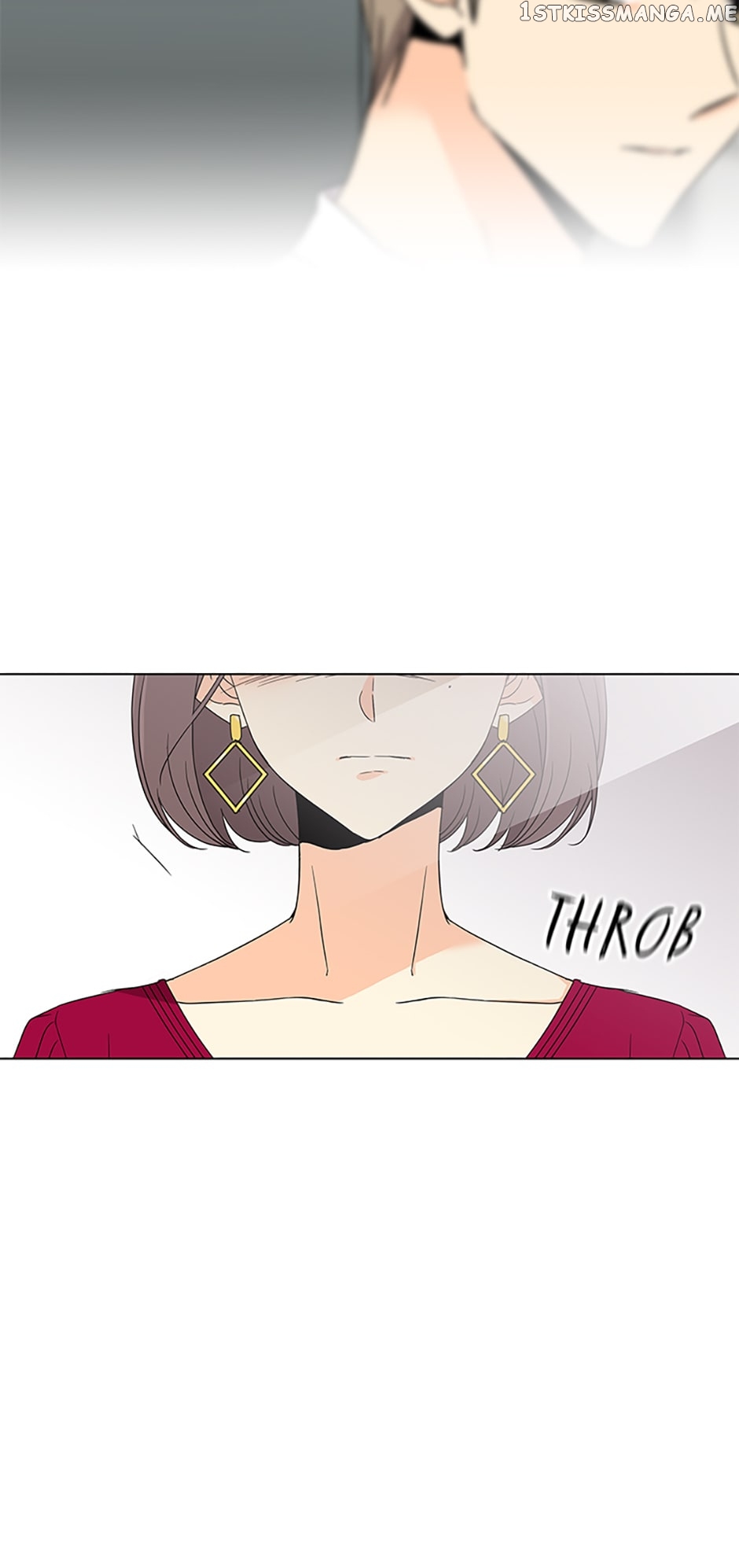 The Lovely Geum Bokhee Chapter 63 - page 15