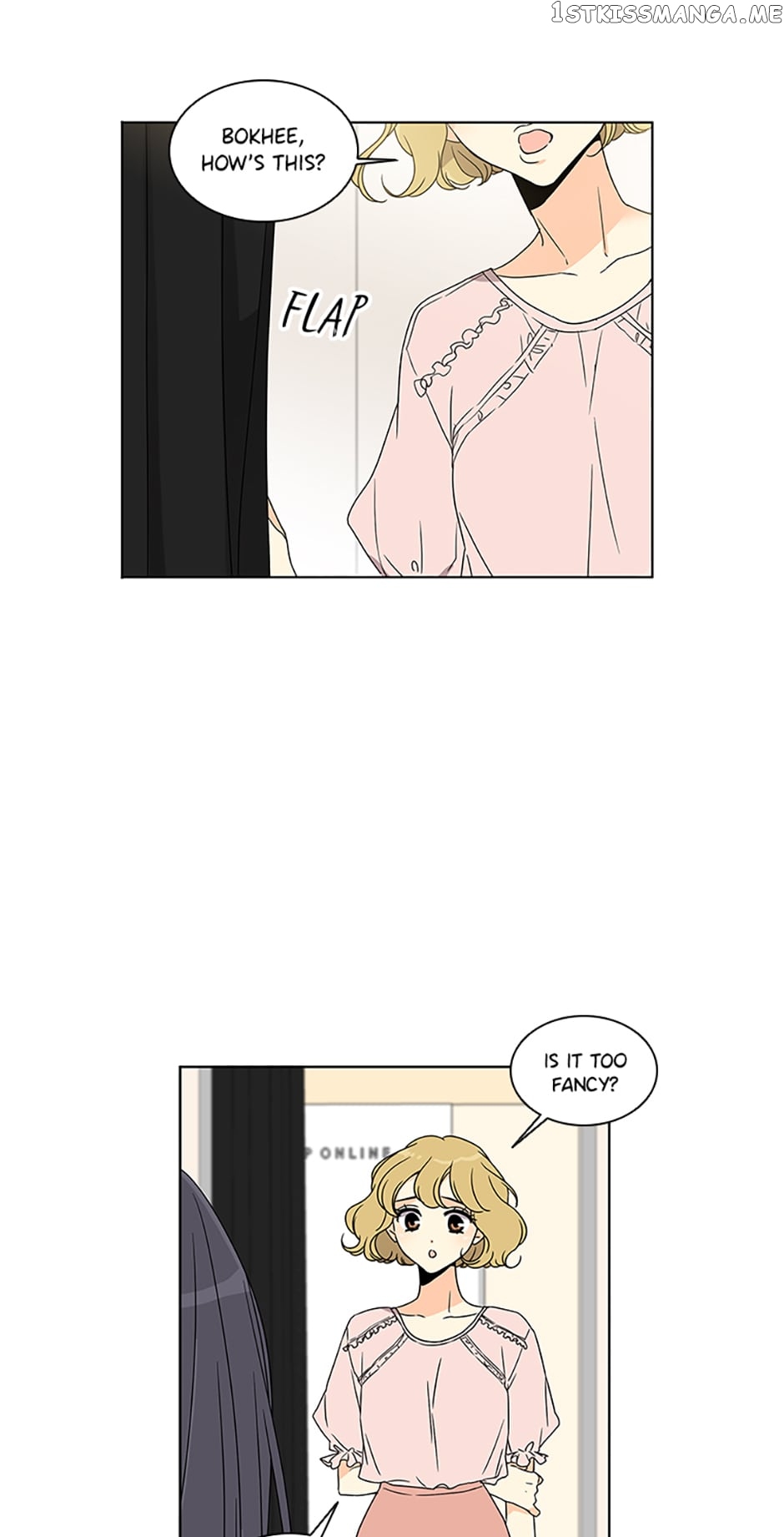 The Lovely Geum Bokhee Chapter 63 - page 21