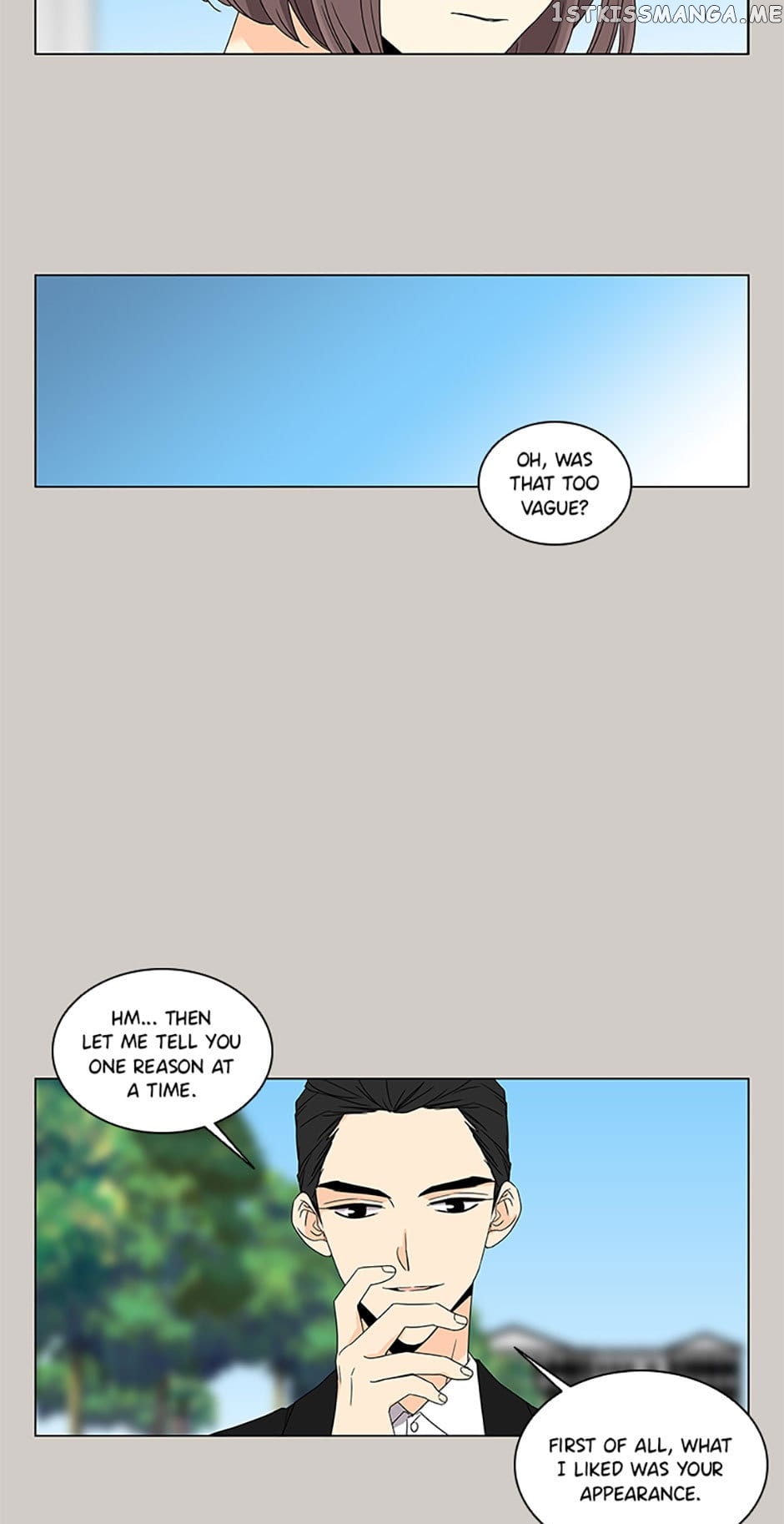 The Lovely Geum Bokhee Chapter 63 - page 5