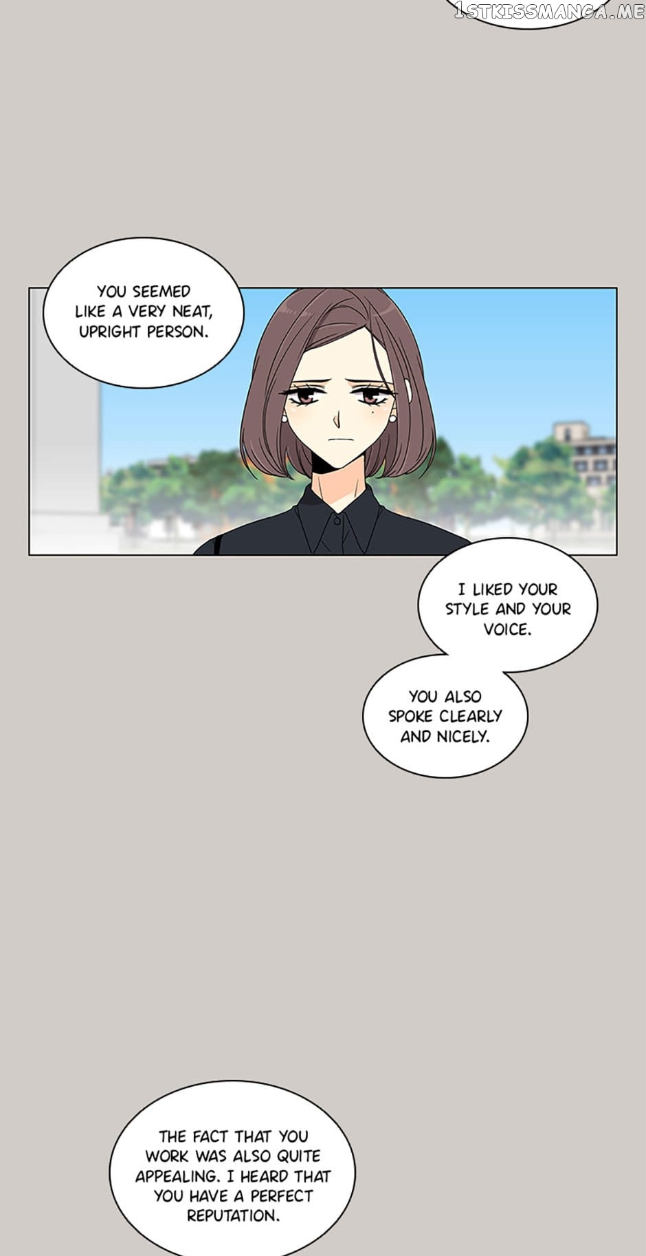 The Lovely Geum Bokhee Chapter 63 - page 6