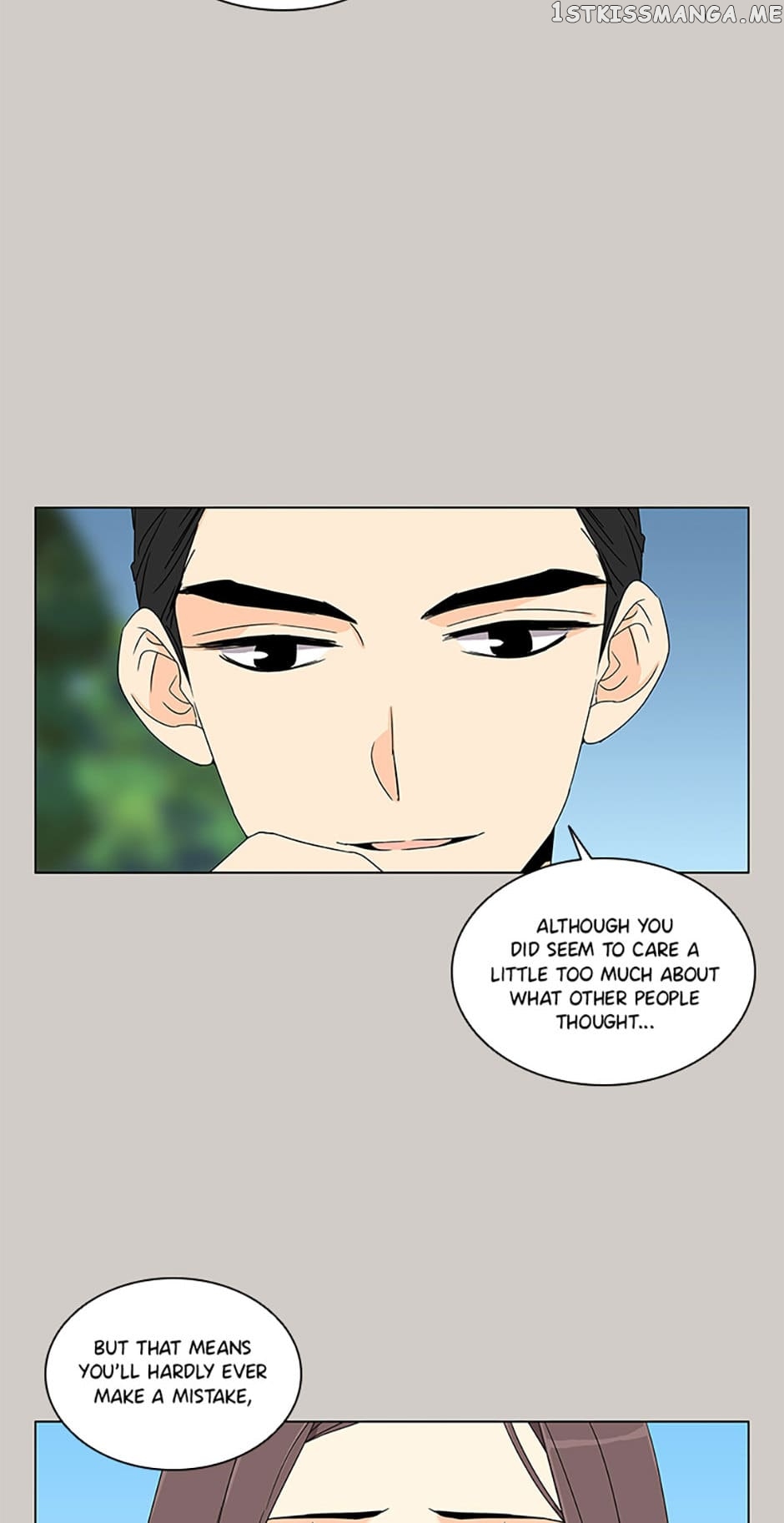 The Lovely Geum Bokhee Chapter 63 - page 7